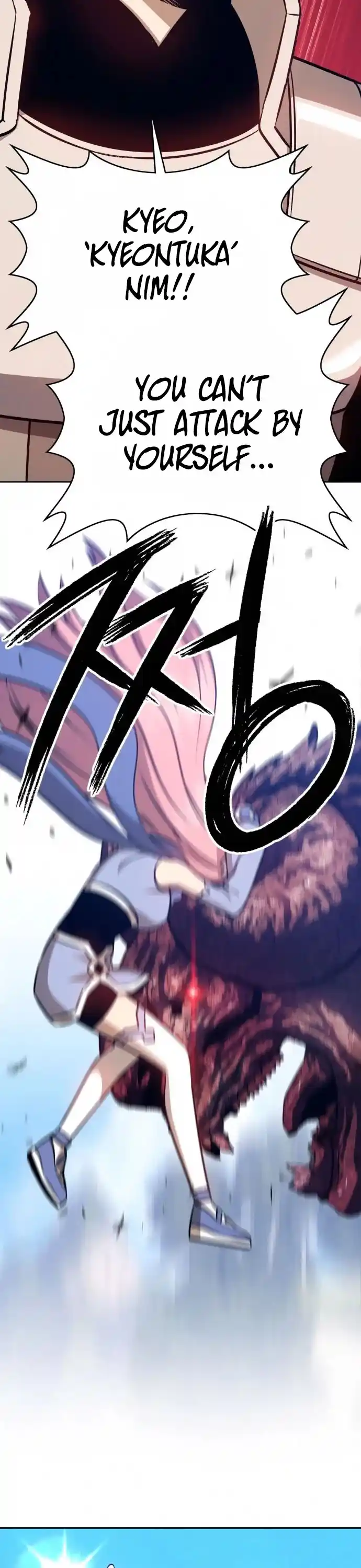 +99 Wooden Stick Chapter 5