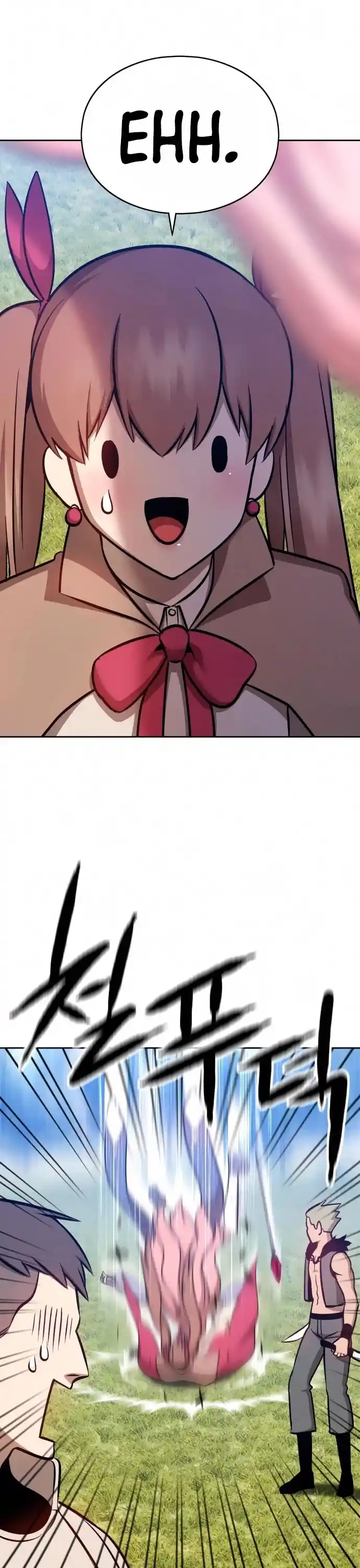 +99 Wooden Stick Chapter 5