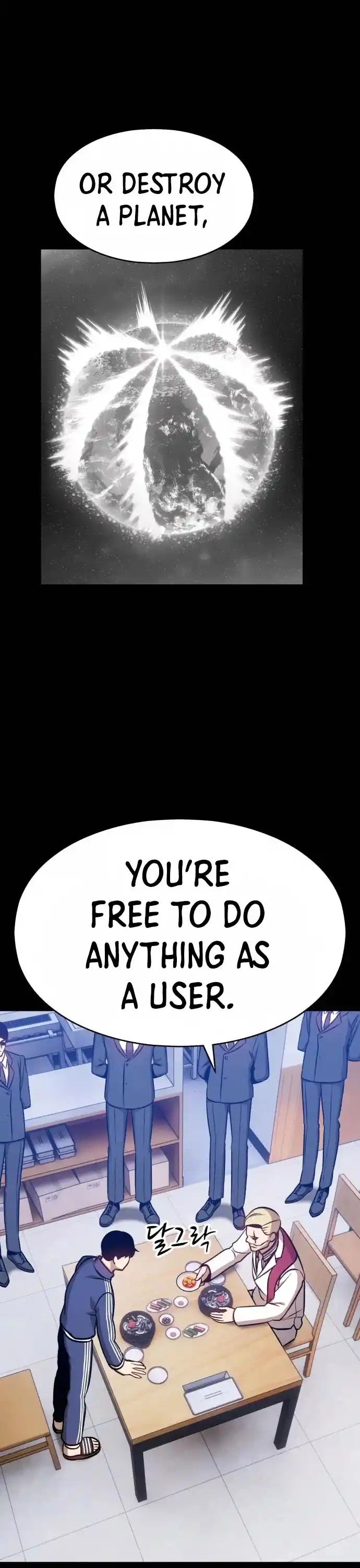 +99 Wooden Stick Chapter 5