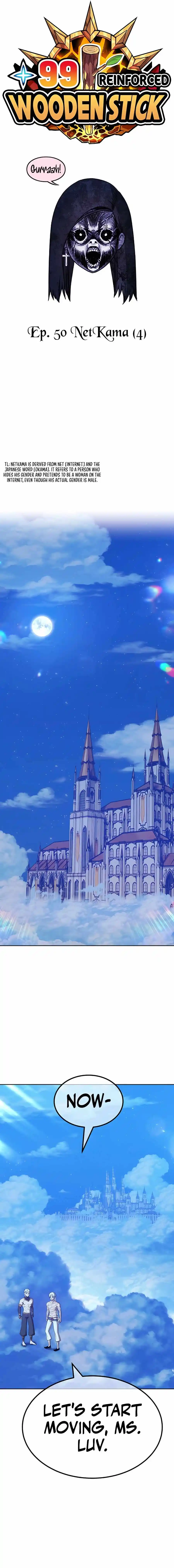 +99 Wooden stick Chapter 50