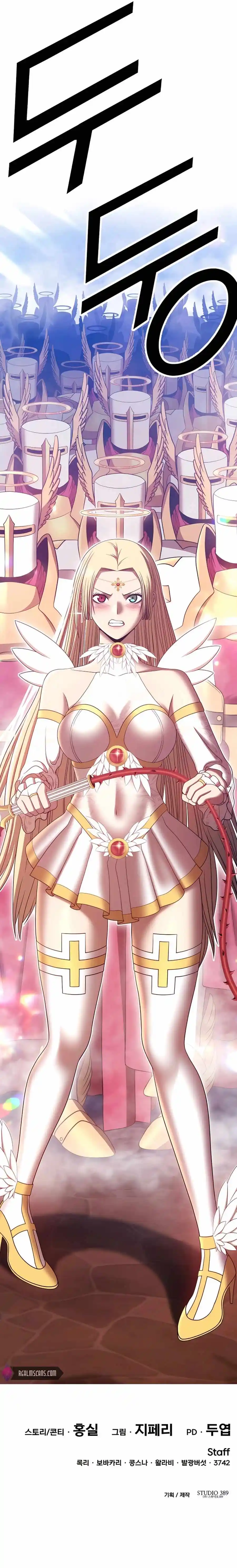 +99 Wooden stick Chapter 50