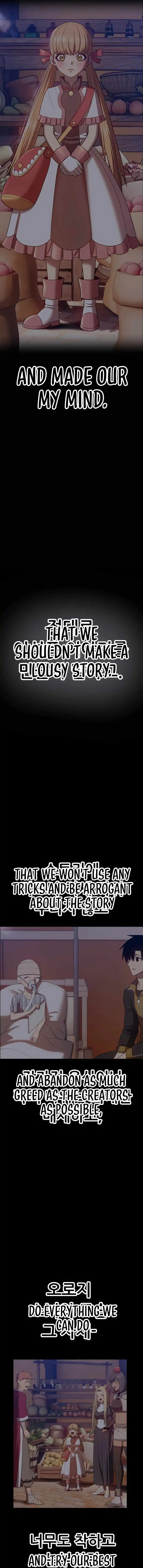 +99 Wooden stick Chapter 50.2