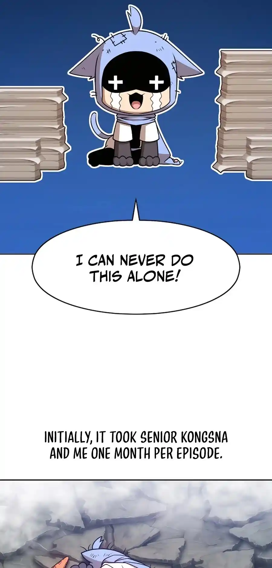 +99 Wooden Stick Chapter 50.5