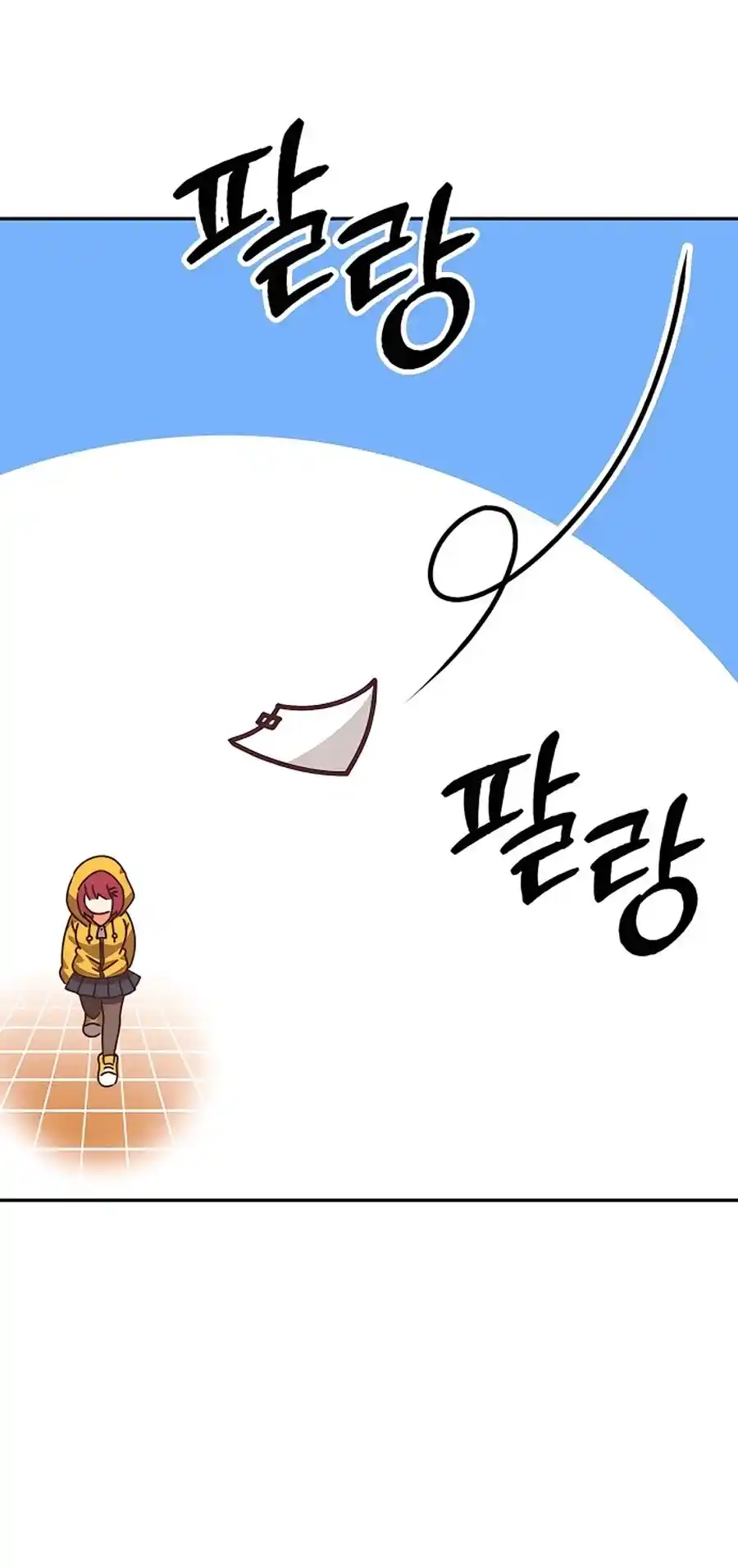 +99 Wooden Stick Chapter 50.6