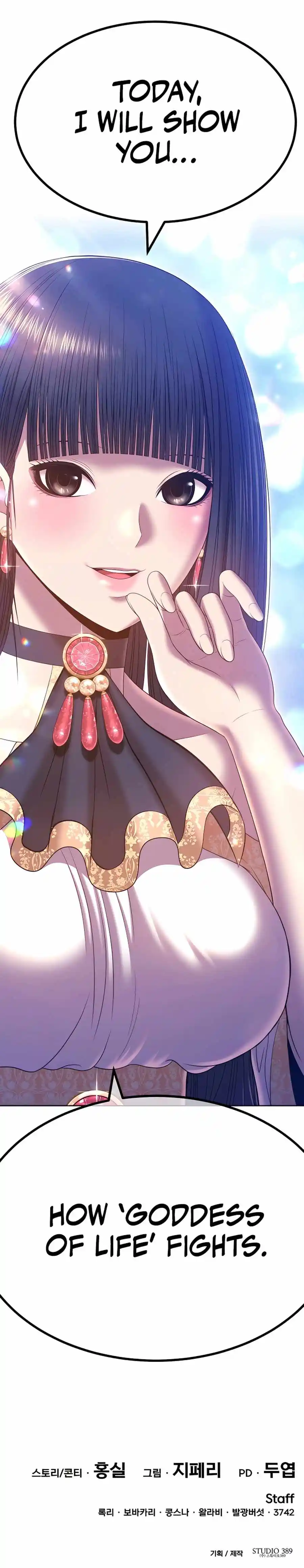 +99 Wooden stick Chapter 51