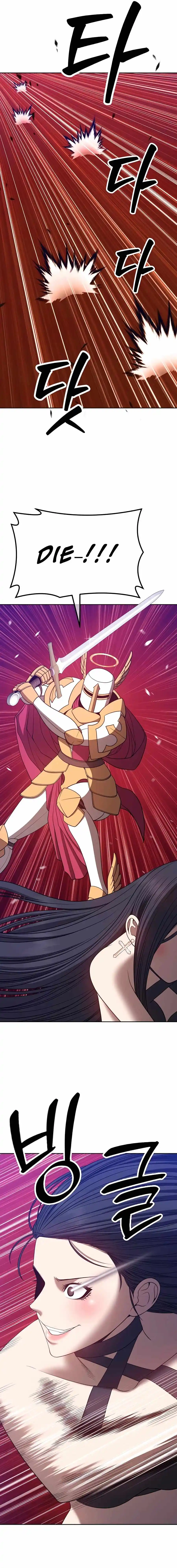 +99 Wooden stick Chapter 52