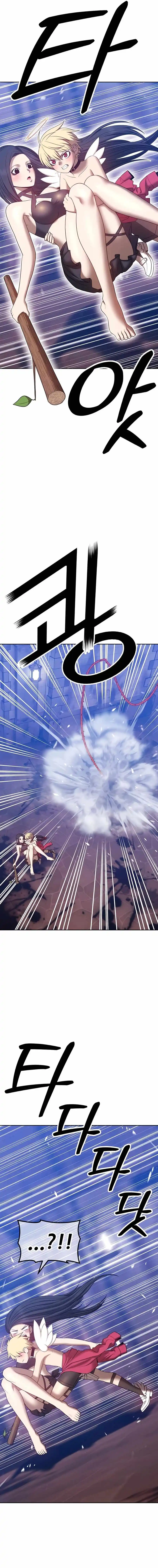 +99 Wooden stick Chapter 52