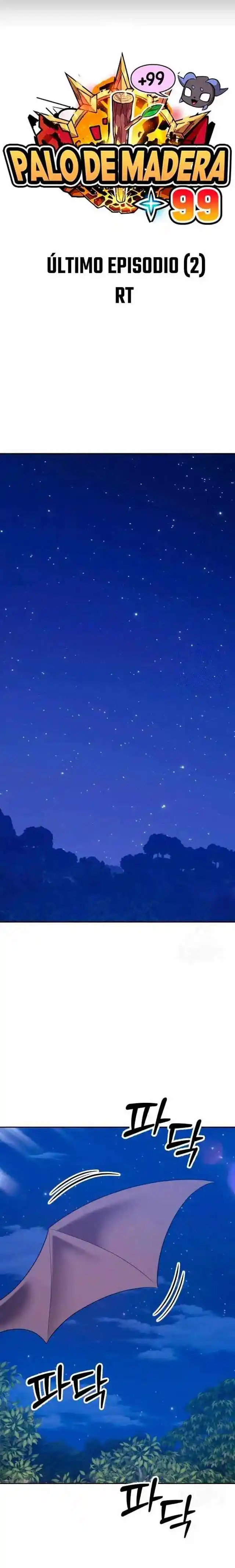 +99 Wooden stick Chapter 56