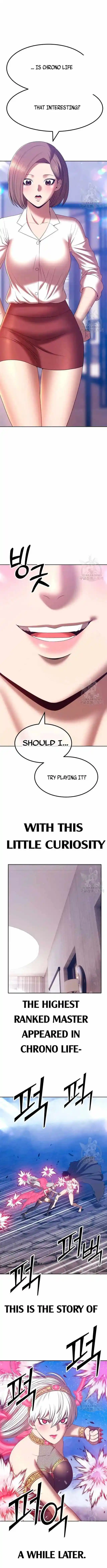 +99 Wooden stick Chapter 57