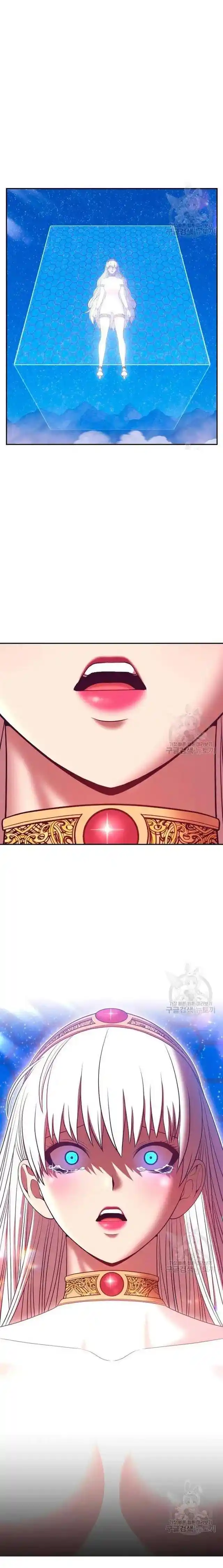 +99 Wooden stick Chapter 57