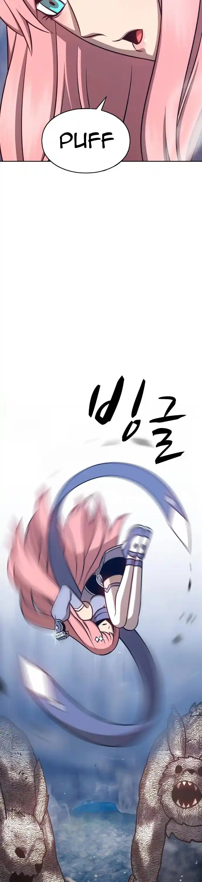 +99 Wooden Stick Chapter 6