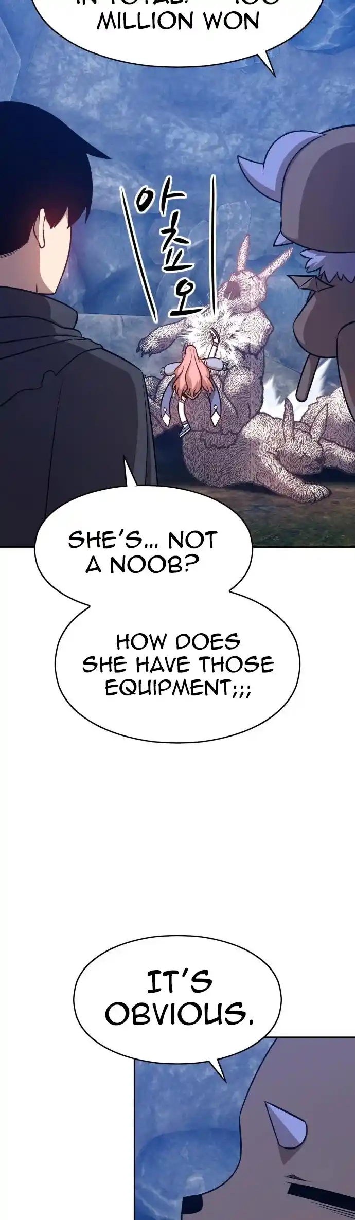 +99 Wooden Stick Chapter 6