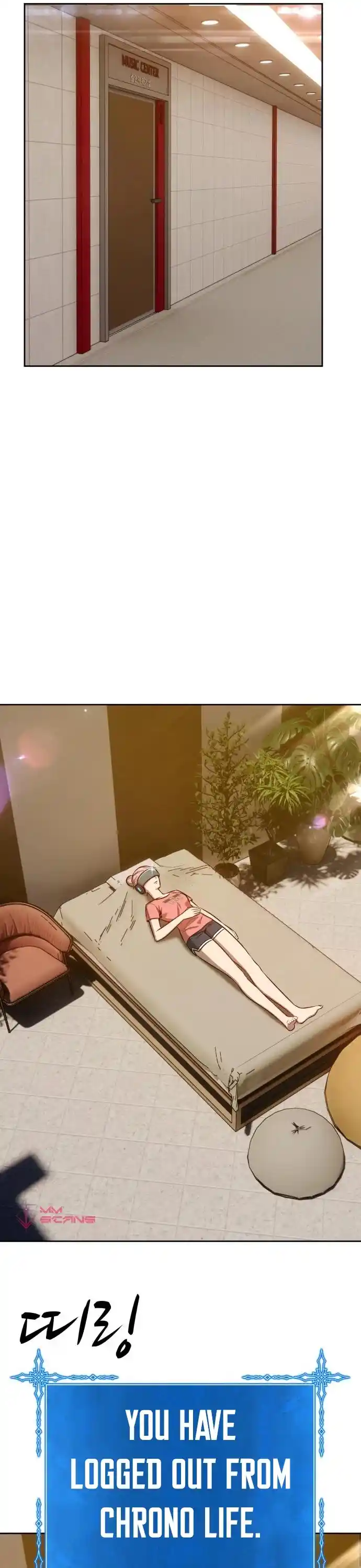 +99 Wooden Stick Chapter 6