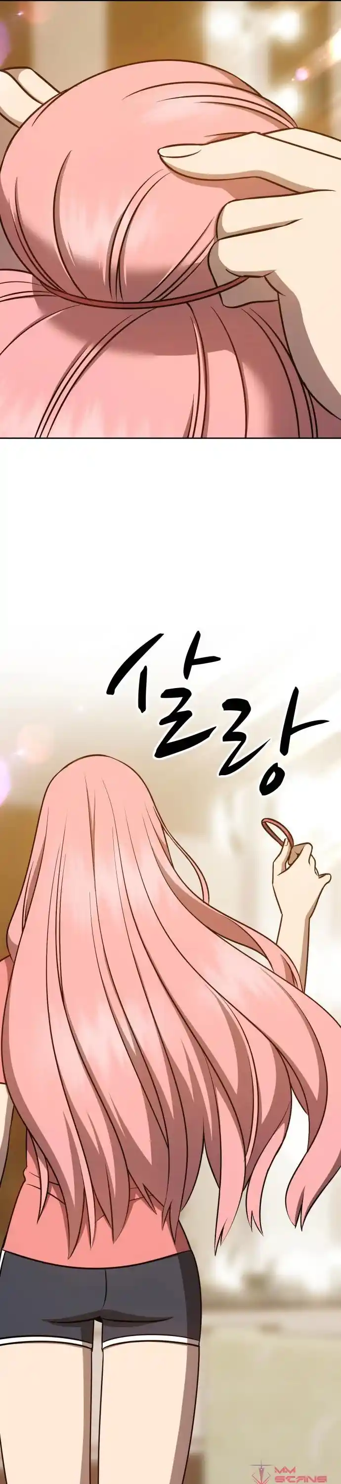 +99 Wooden Stick Chapter 6