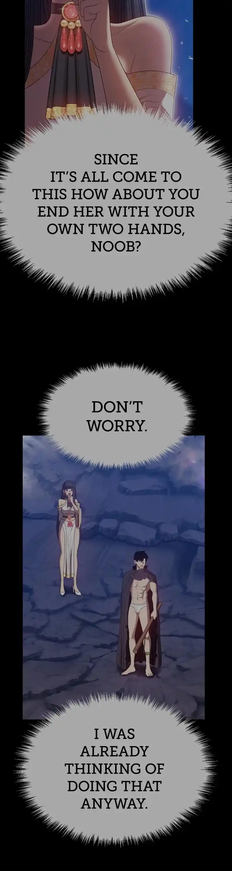 +99 Wooden Stick Chapter 60