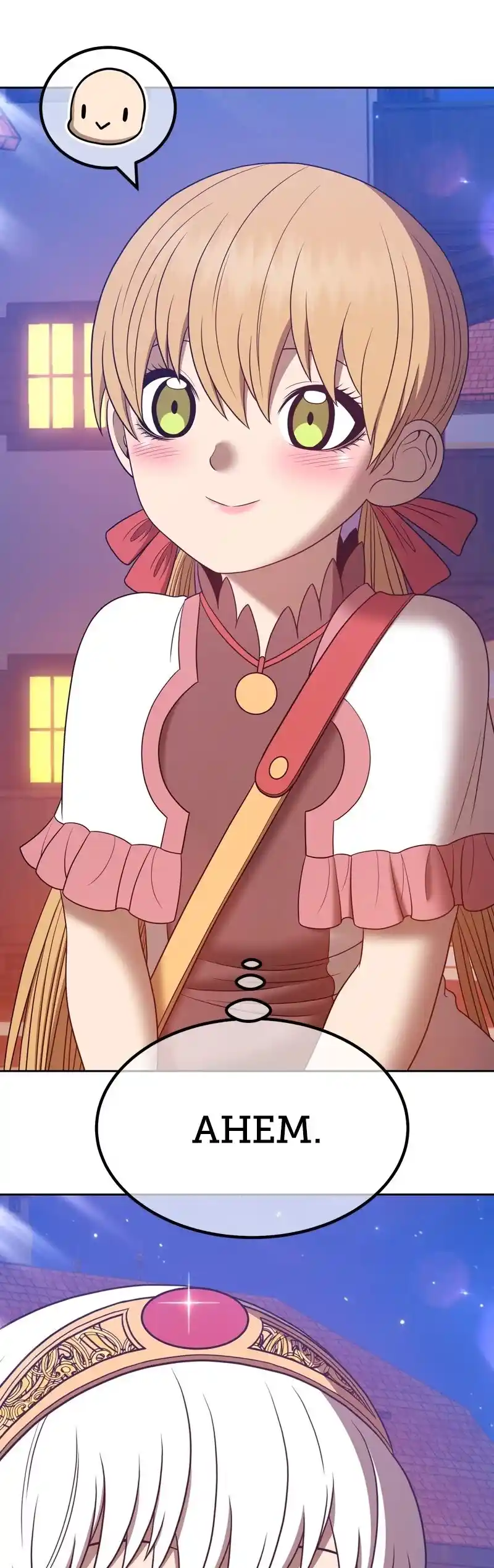 +99 Wooden Stick Chapter 62