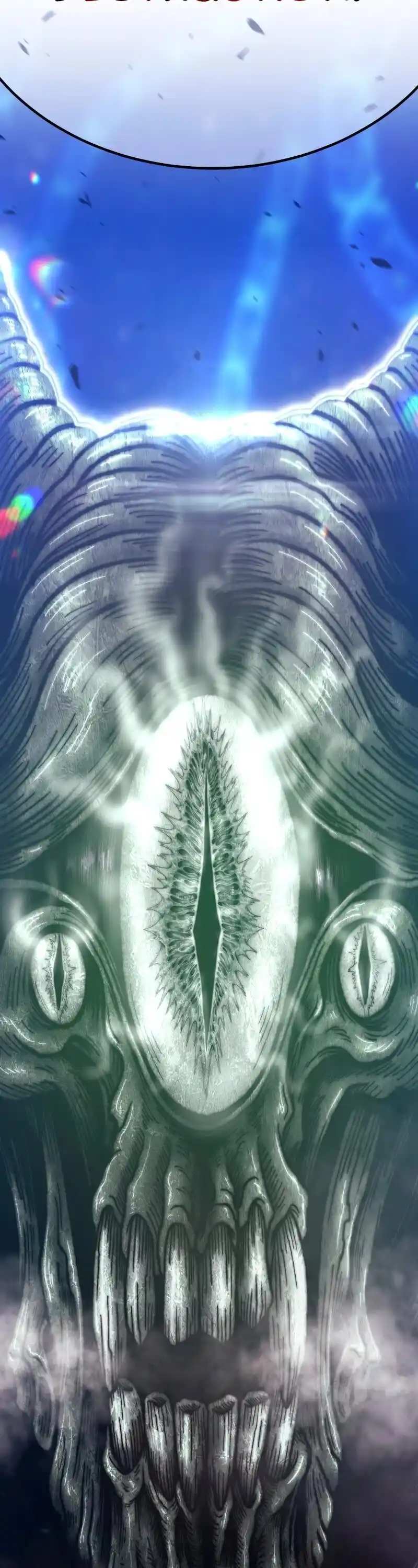 +99 Wooden Stick Chapter 66