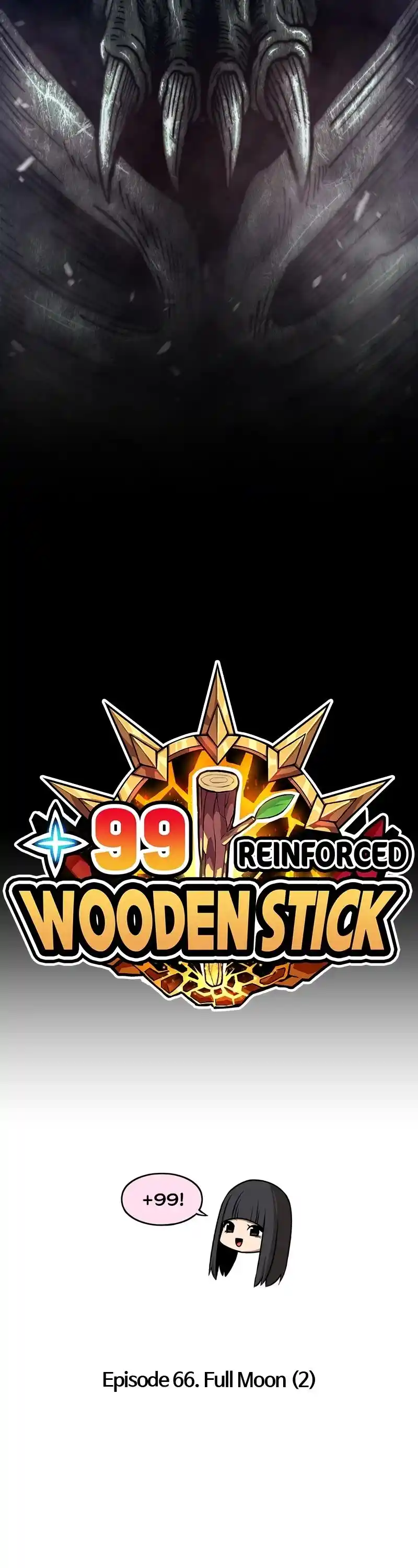 +99 Wooden Stick Chapter 66