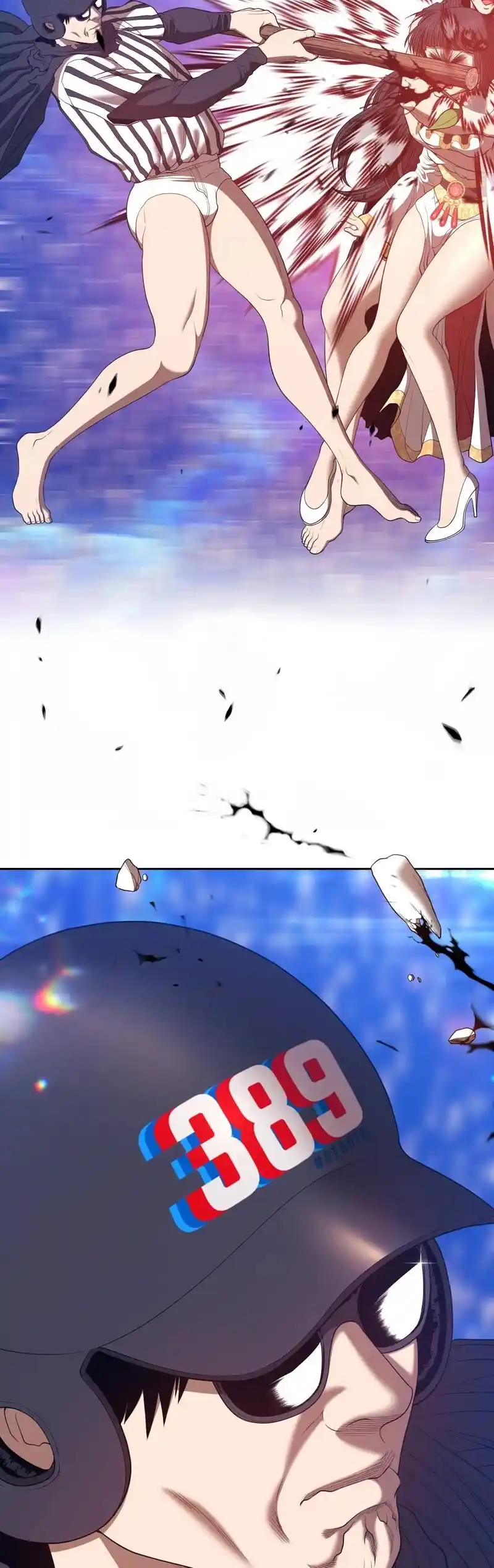 +99 Wooden Stick Chapter 67