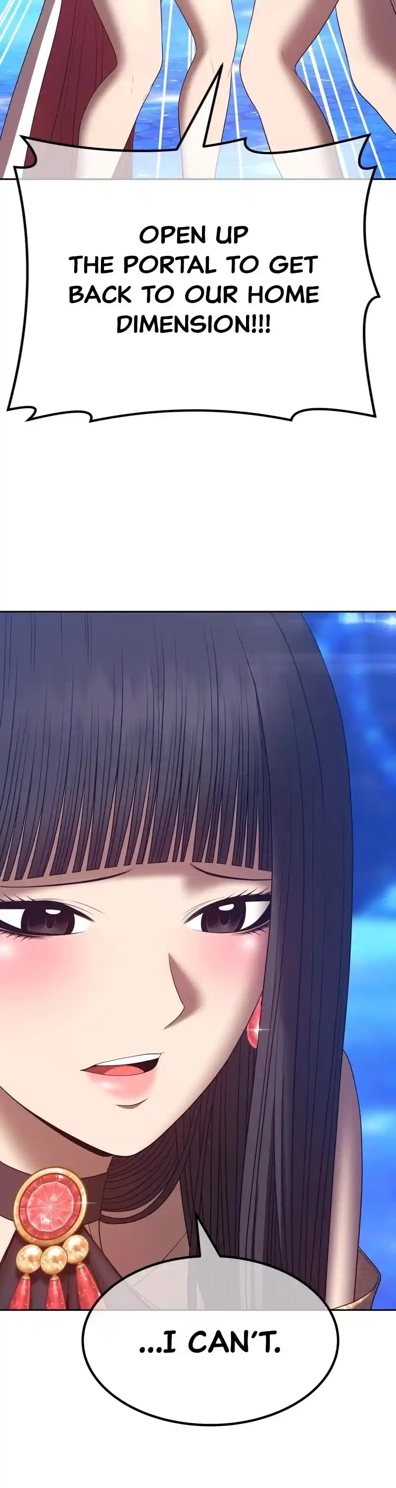 +99 Wooden Stick Chapter 67