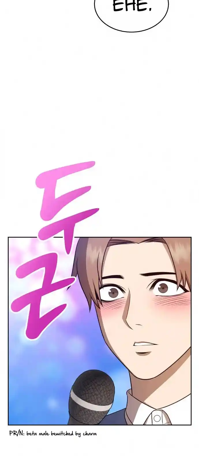 +99 Wooden Stick Chapter 7