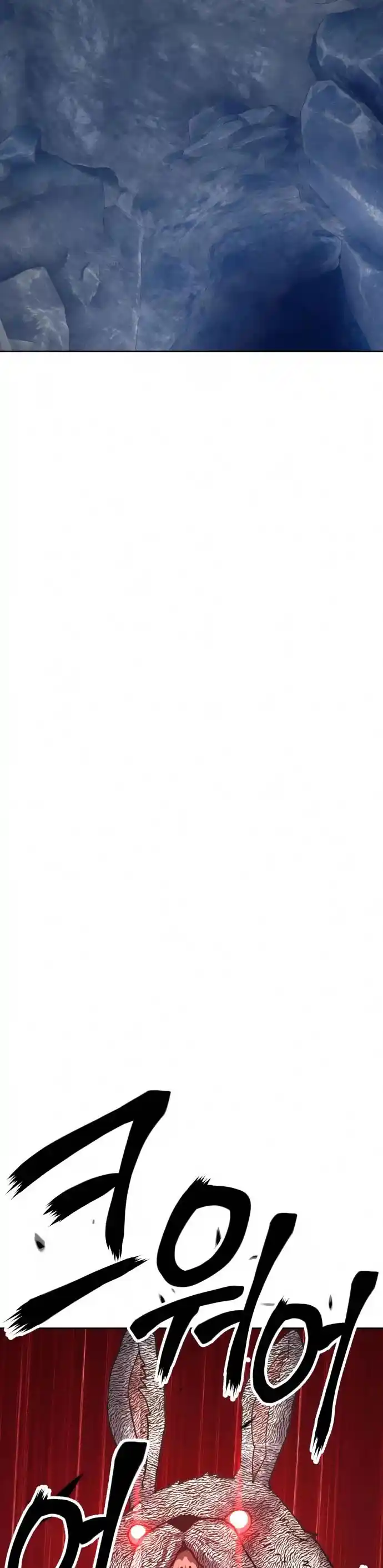 +99 Wooden Stick Chapter 7