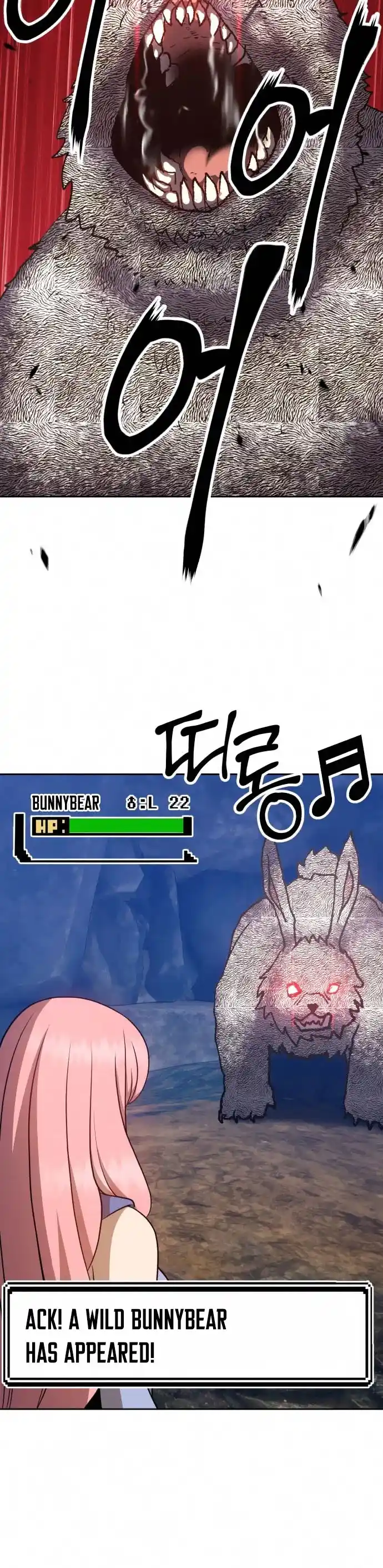 +99 Wooden Stick Chapter 7