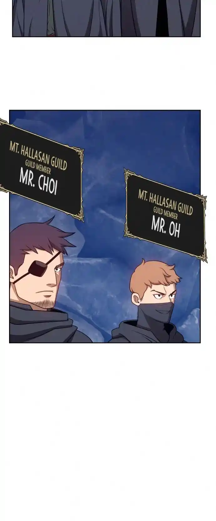 +99 Wooden Stick Chapter 7