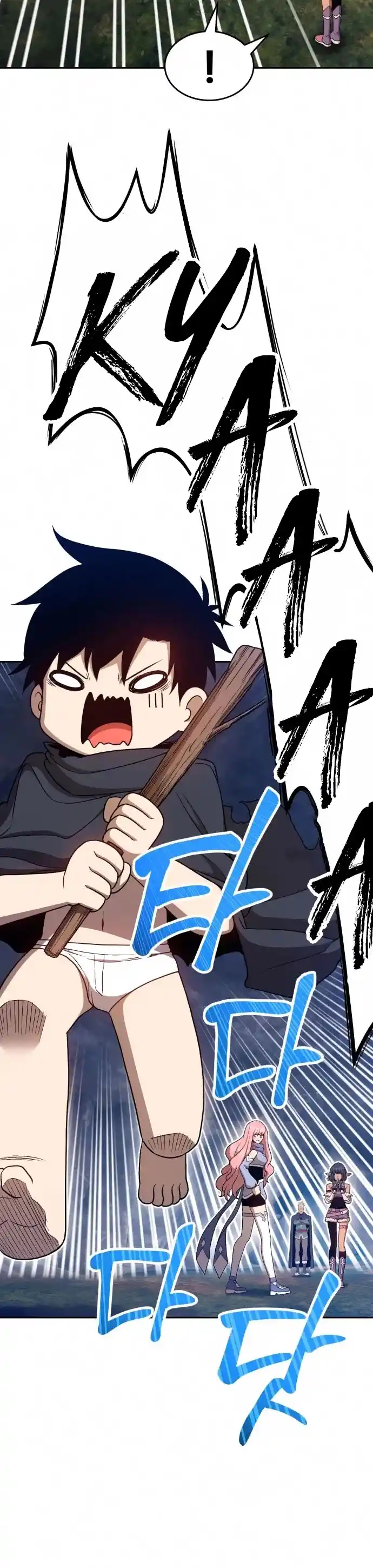 +99 Wooden Stick Chapter 7