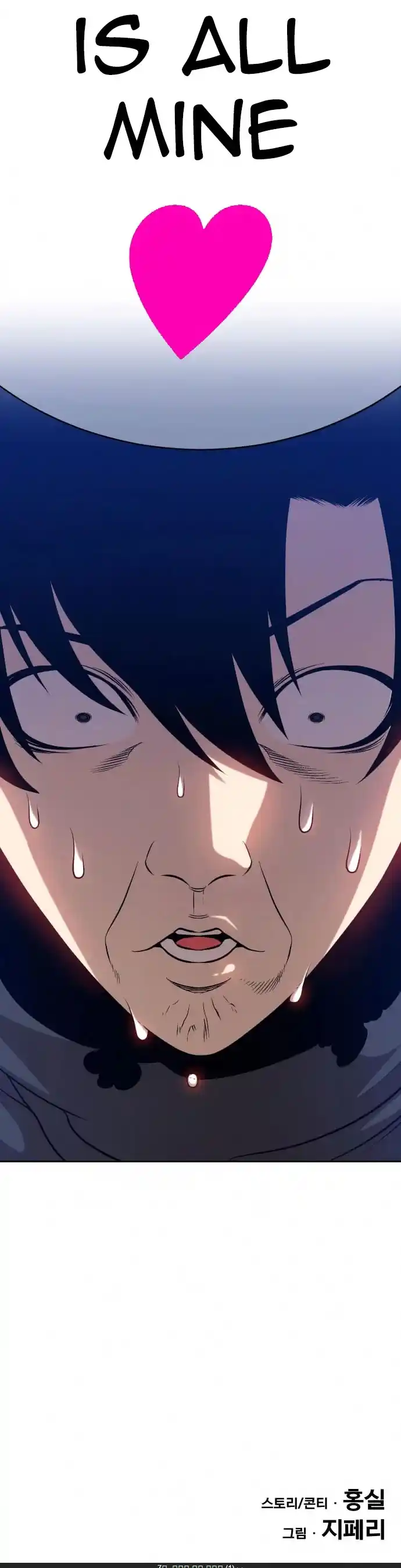 +99 Wooden Stick Chapter 7