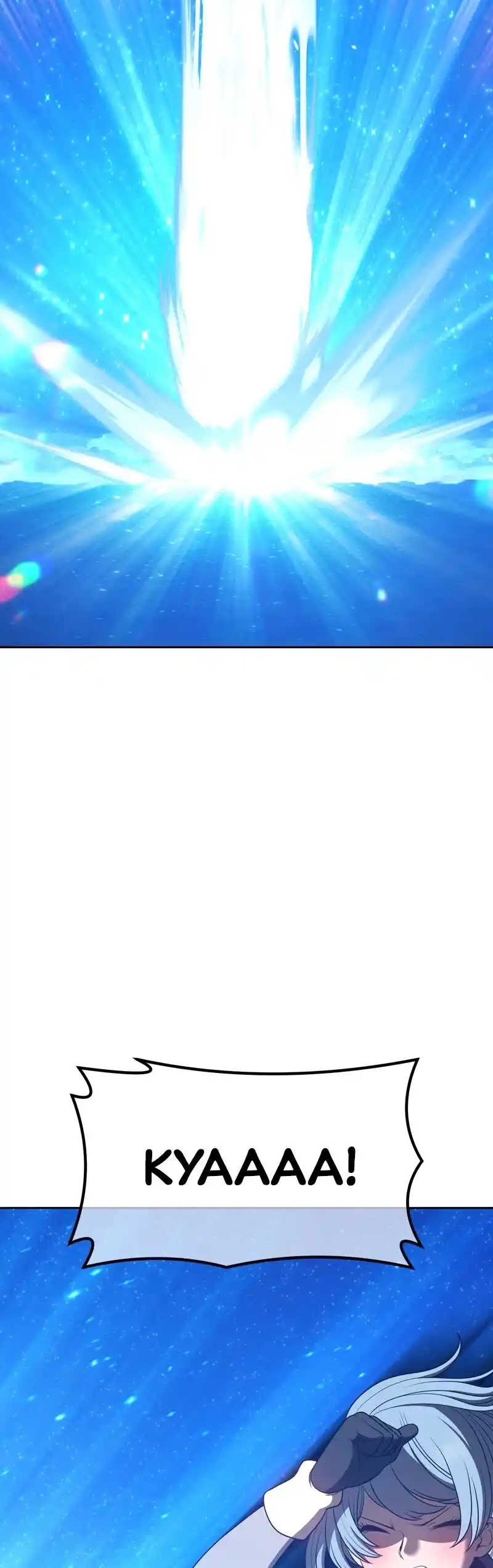 +99 Wooden Stick Chapter 70