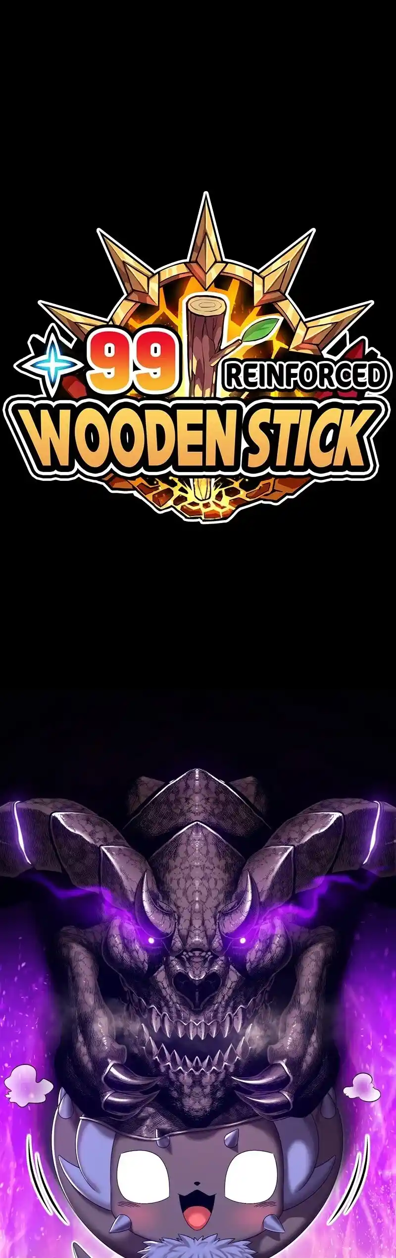 +99 Wooden Stick Chapter 70