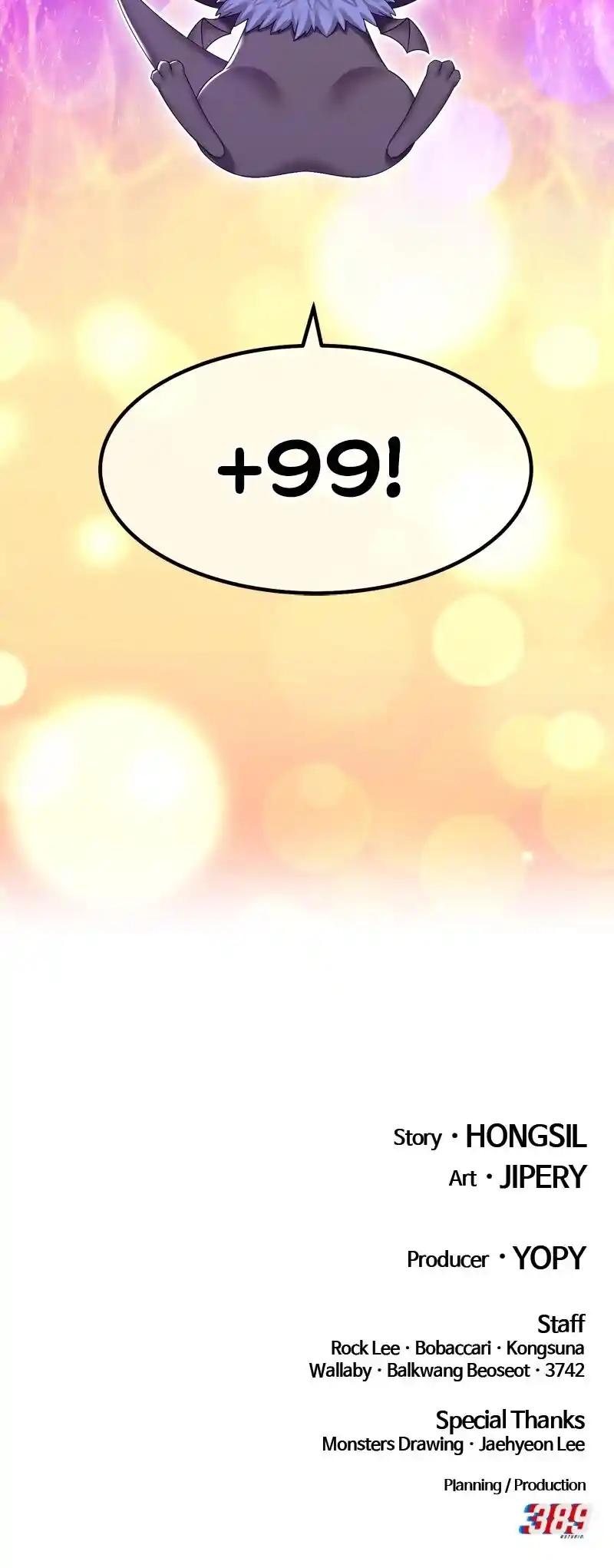 +99 Wooden Stick Chapter 70