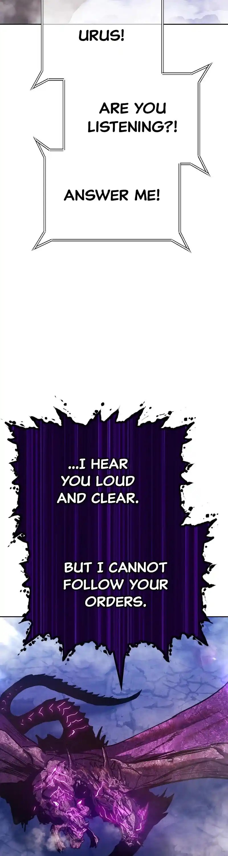 +99 Wooden Stick Chapter 71