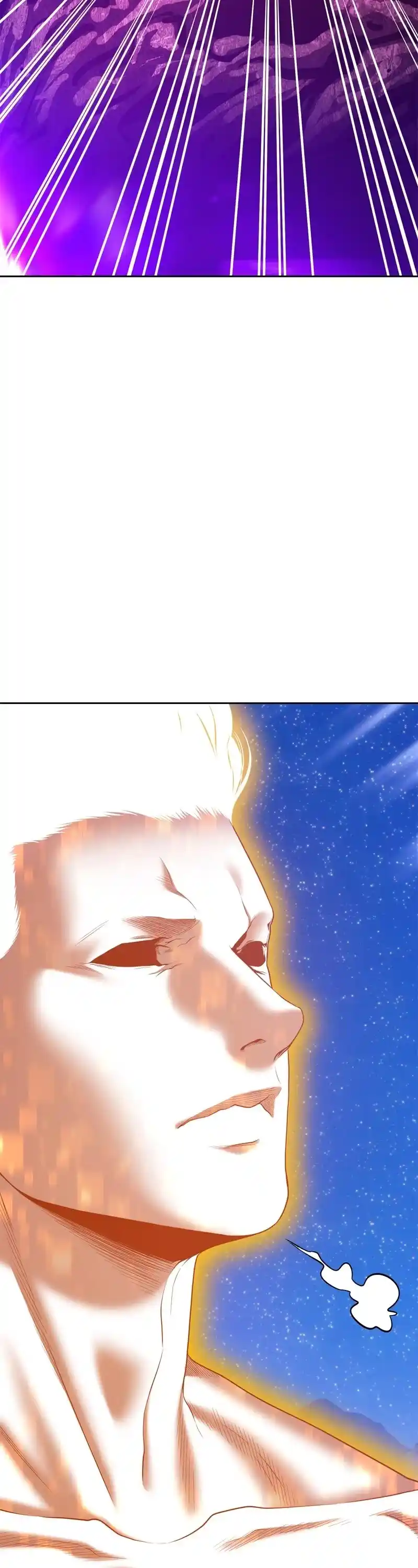 +99 Wooden Stick Chapter 72