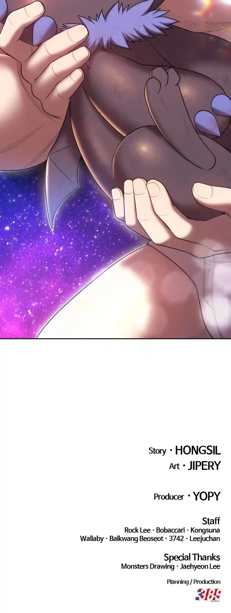 +99 Wooden Stick Chapter 72