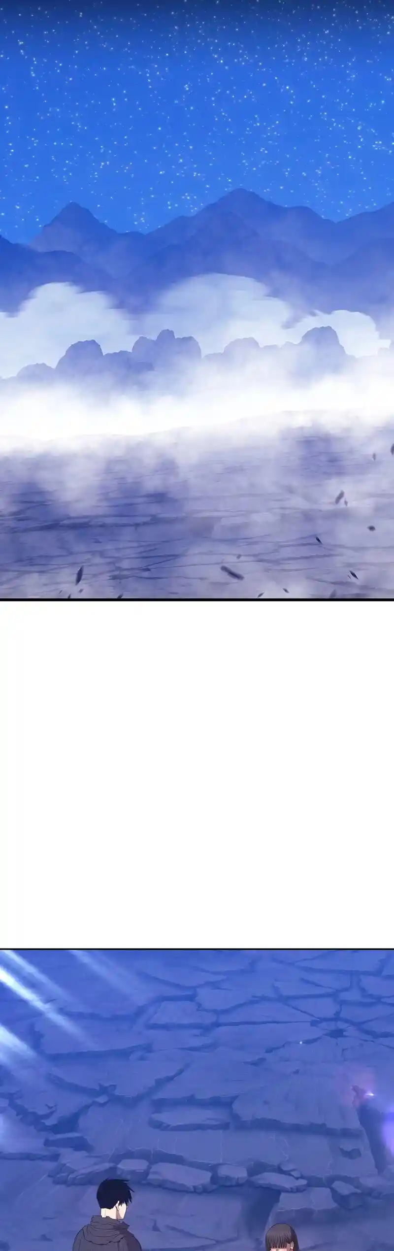 +99 Wooden Stick Chapter 73