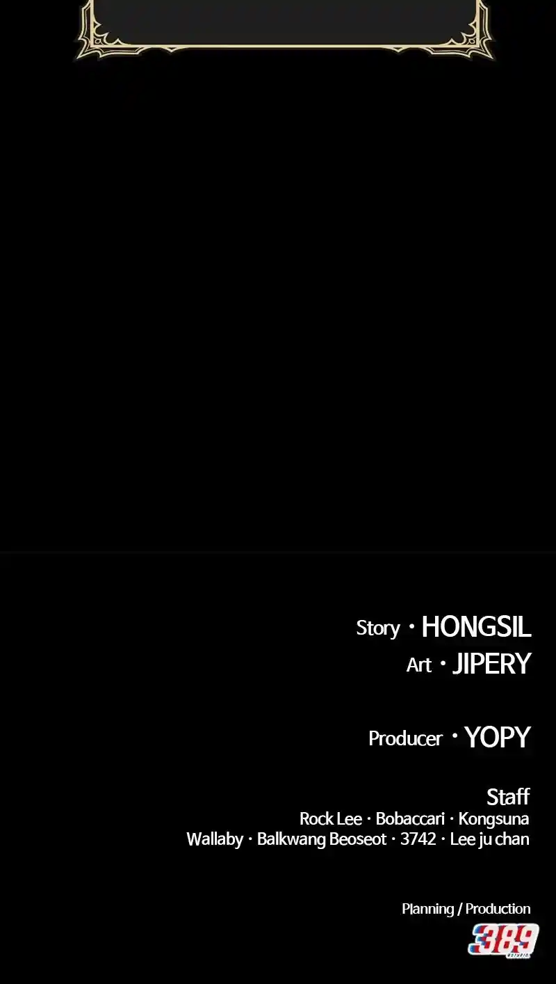 +99 Wooden Stick Chapter 73