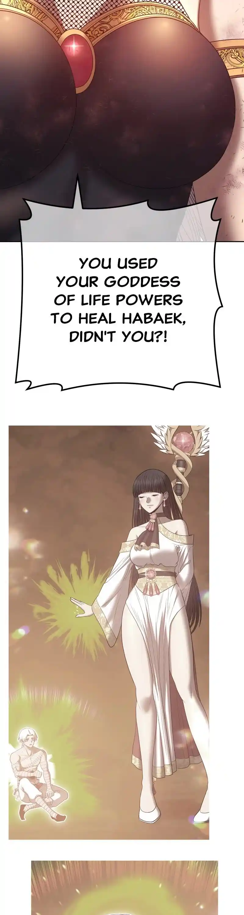 +99 Wooden Stick Chapter 74