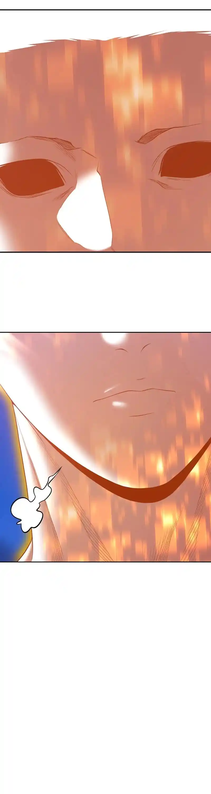 +99 Wooden Stick Chapter 75