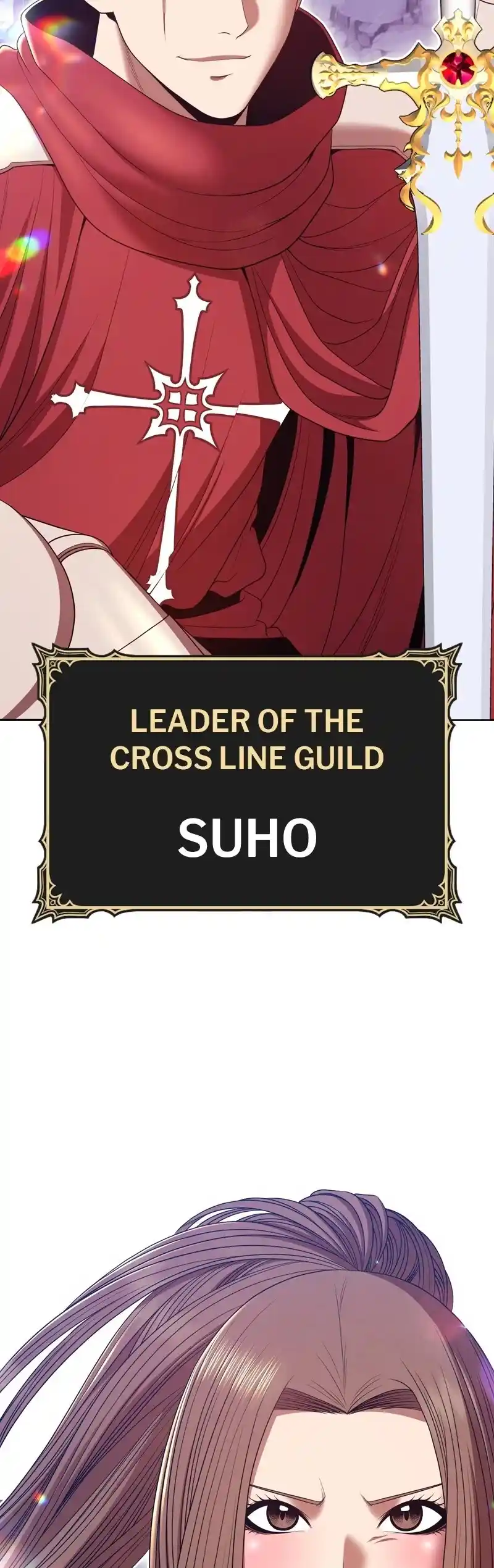 +99 Wooden Stick Chapter 75