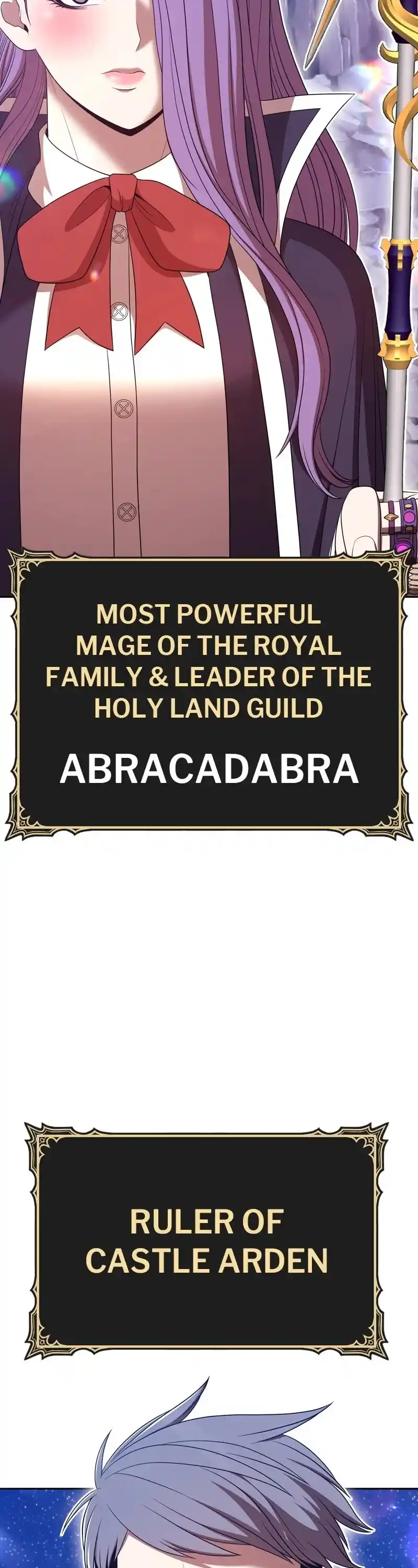 +99 Wooden Stick Chapter 75