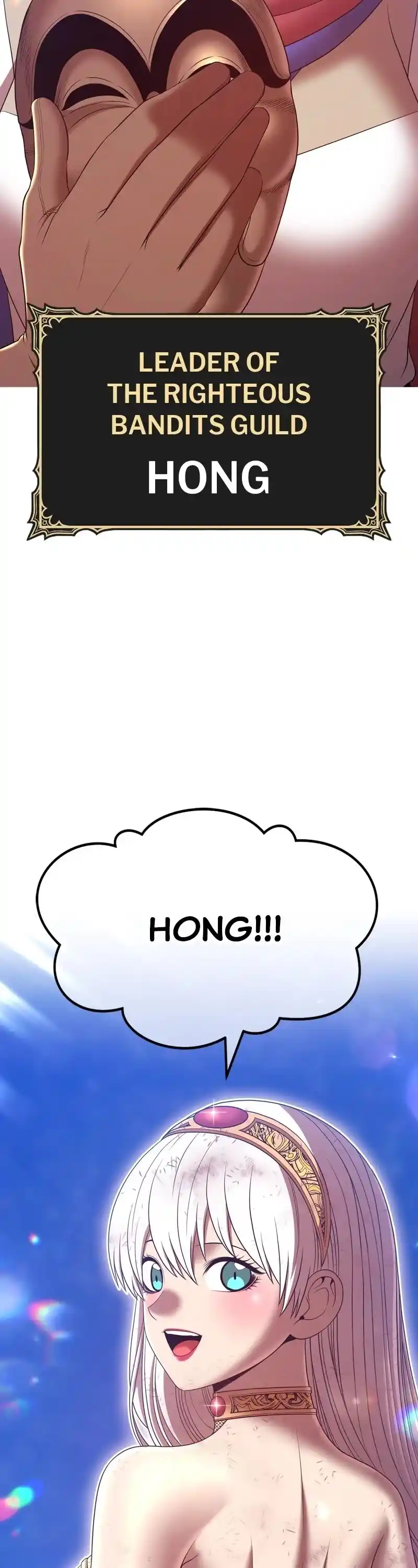 +99 Wooden Stick Chapter 75