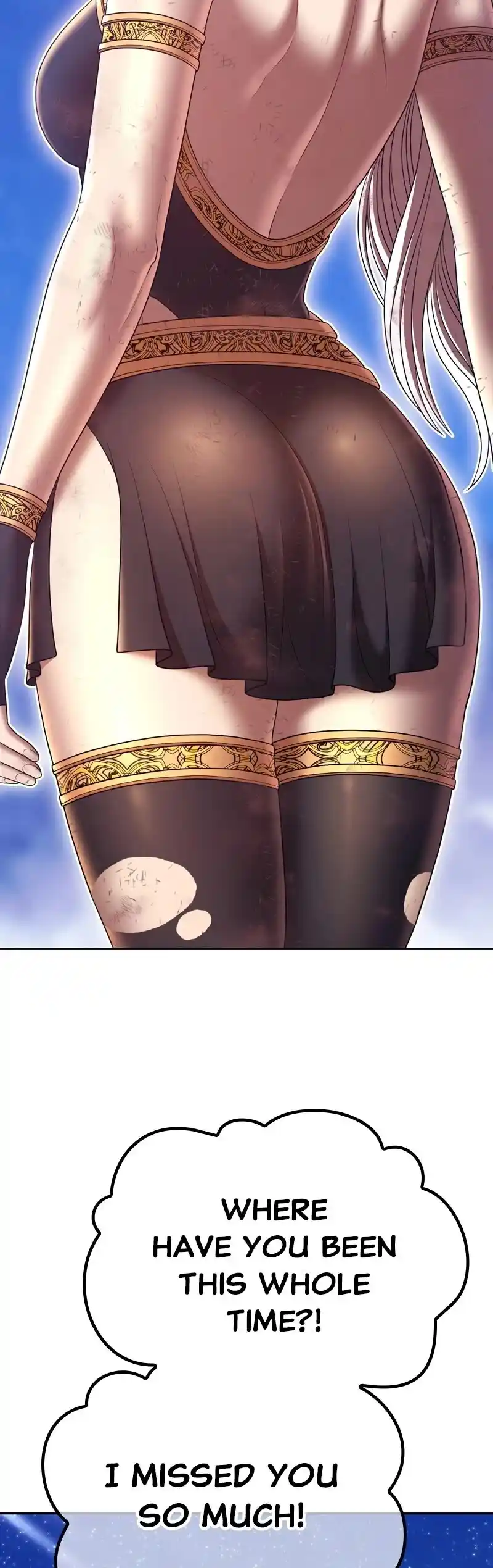 +99 Wooden Stick Chapter 75