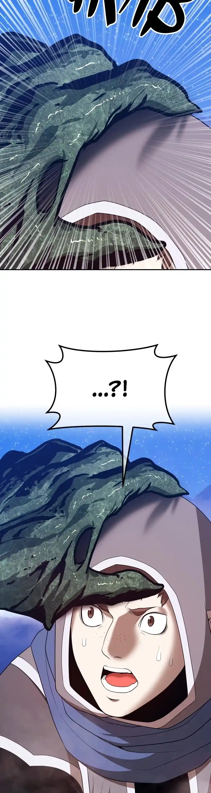 +99 Wooden Stick Chapter 76