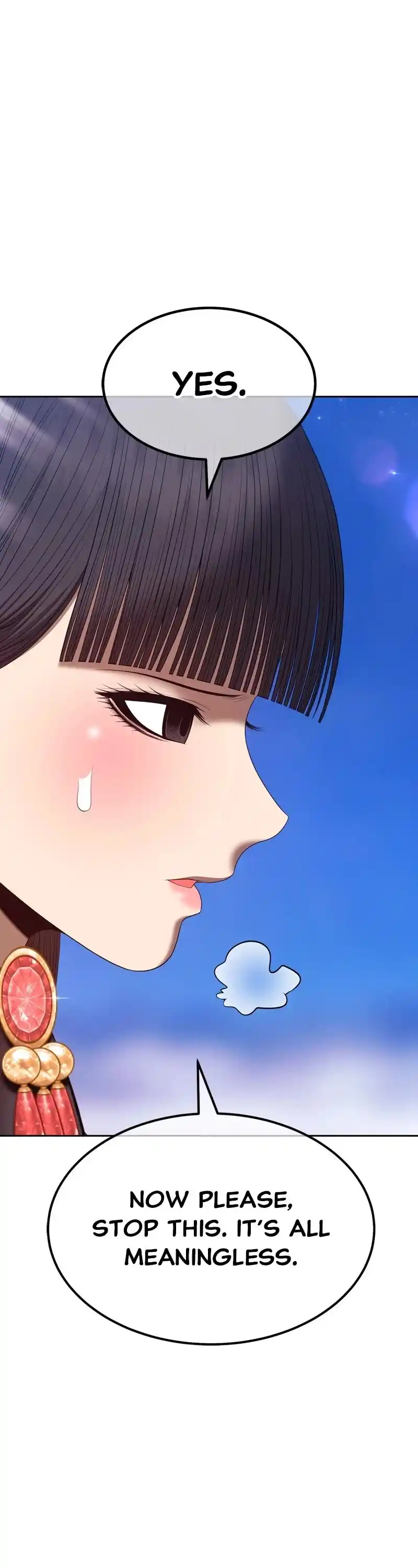 +99 Wooden Stick Chapter 77