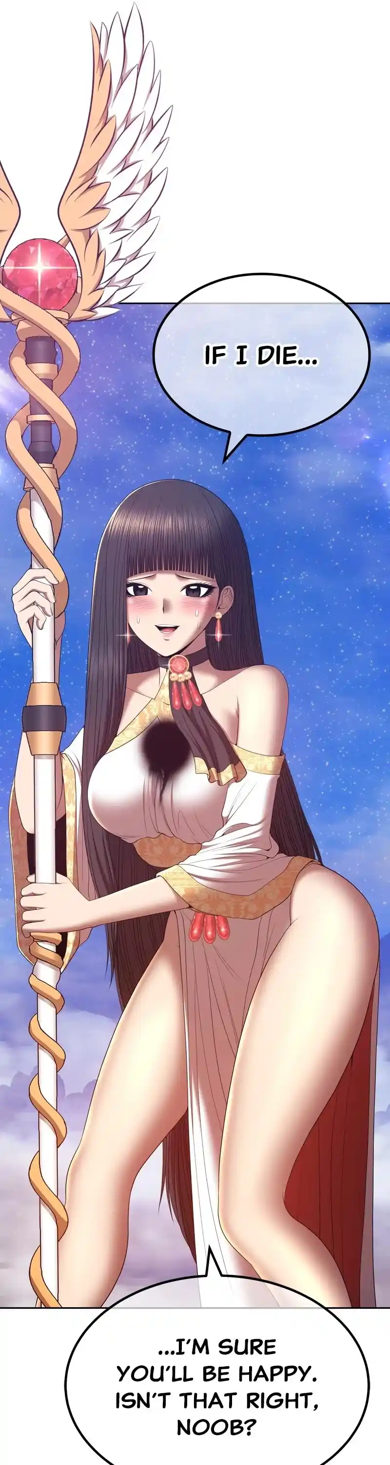 +99 Wooden Stick Chapter 77