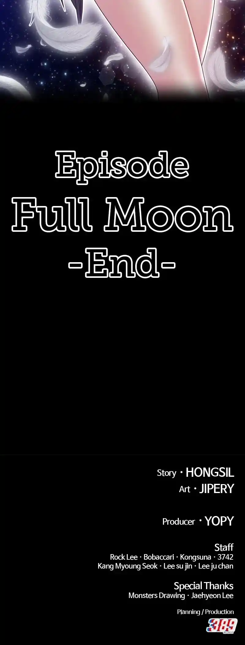 +99 Wooden Stick Chapter 77