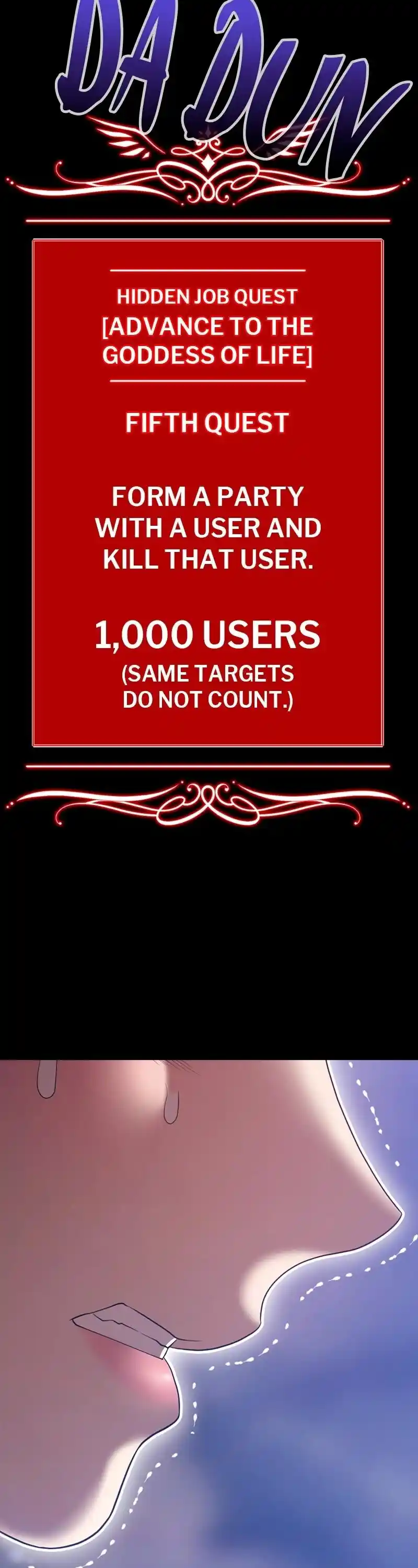 +99 Wooden Stick Chapter 78