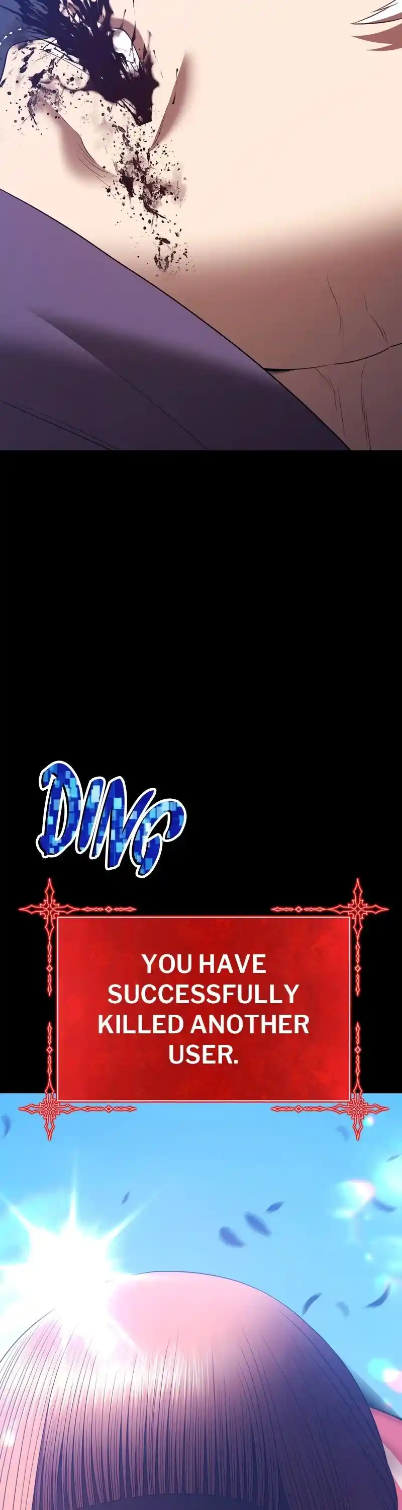 +99 Wooden Stick Chapter 78